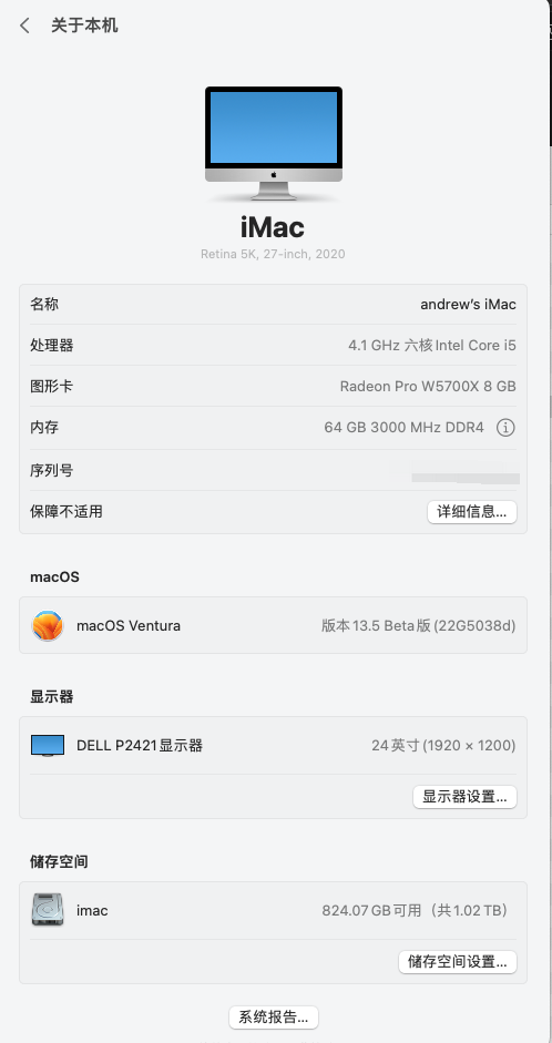 hackintosh